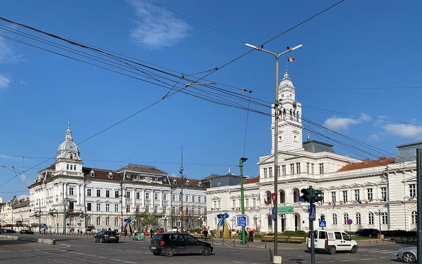 Palatul Cenad și Palatul Administrativ din Arad